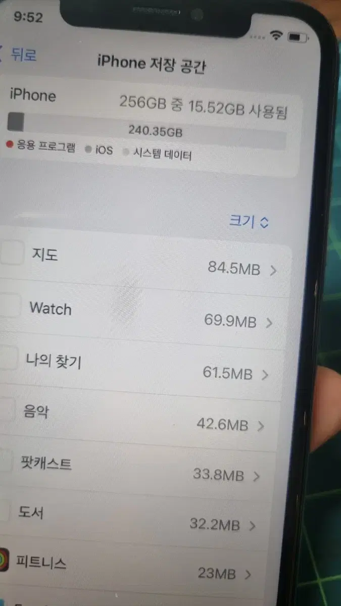 thumbnail-7